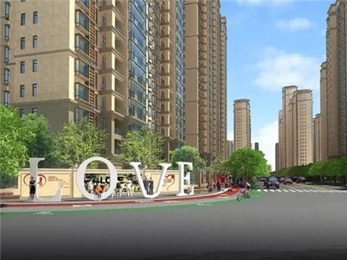 法芙莉烘焙生活馆