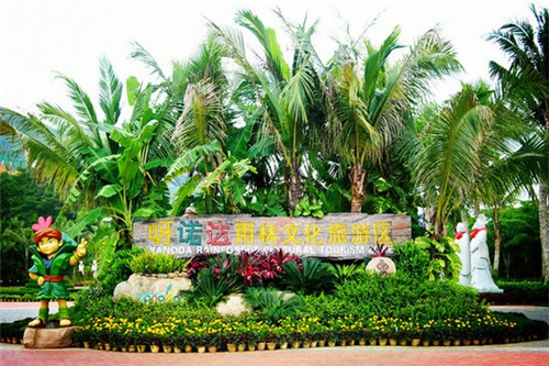 严大厨金汤酸菜鱼